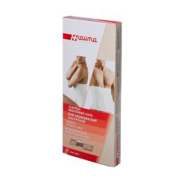 Elastīgā medicīniskā josta 6.izmērs