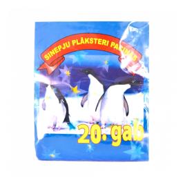 VISMUT sinepju plāksteris N20